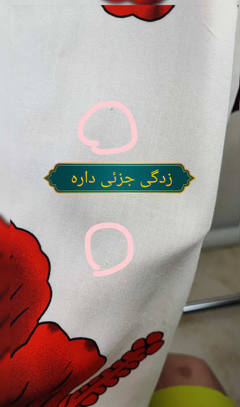 رویه زنانه سایزبزرگ برند فاوانت سفید با گلهای قرمز درشت مناسب استایل ساحلی و روزمره