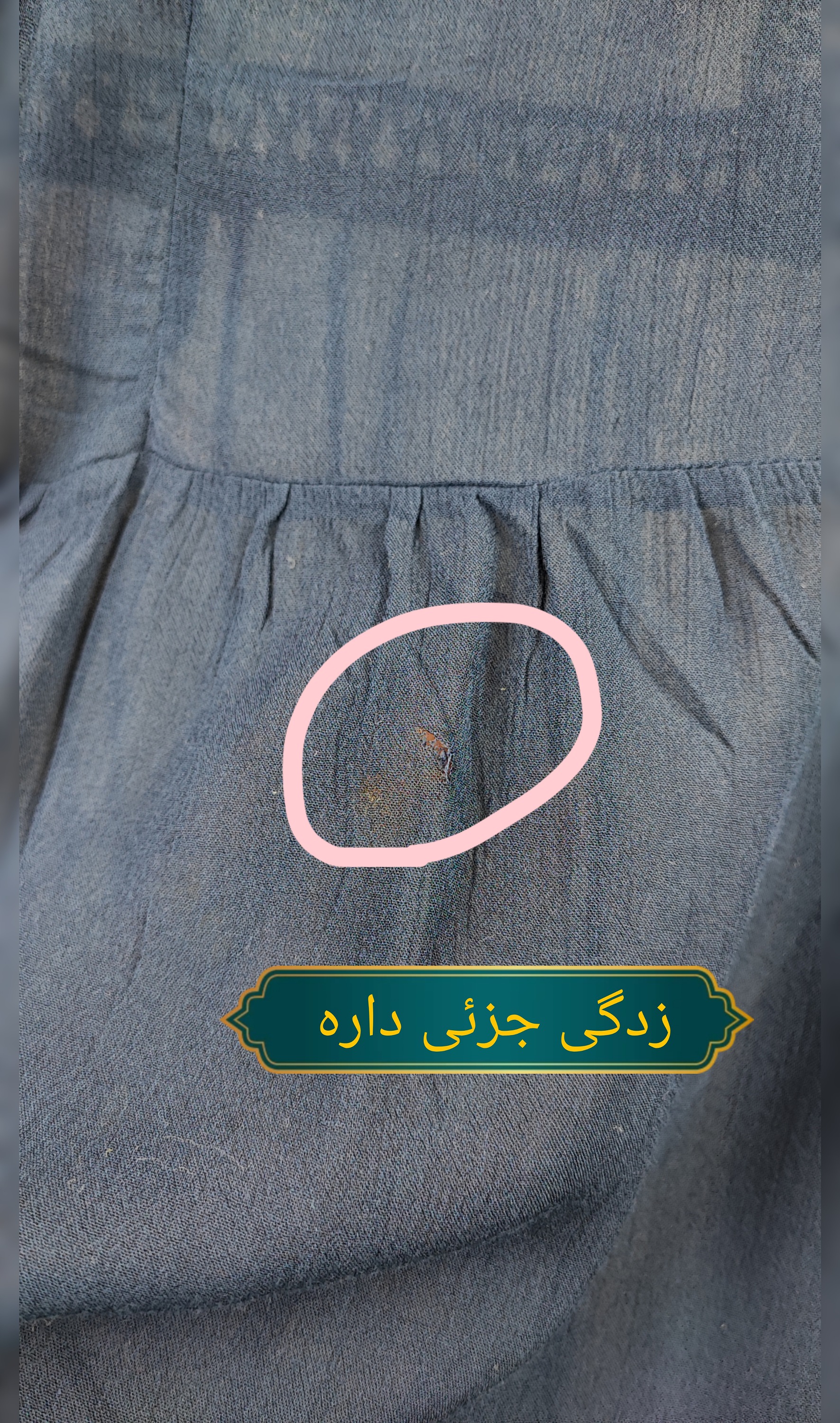 شومیز زنانه سایزبزرگ برند ناکس رز رنگ سرمهای گلدوزی شده استوک وارداتی کد ۲۵۴۲