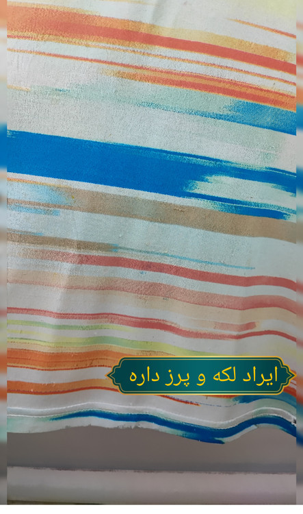تیشرت زنانه سایز بزرگ برند بلر با راهراههای رنگی شاد قرمز، آبی، نارنجی و زرد، آستین کوتاه، استوک وارداتی گرید