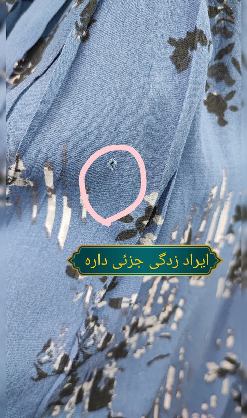 تاپ زنانه سایز بزرگ برند Prescott New York رنگ آبی طرحدار استوک وارداتی مناسب سایز