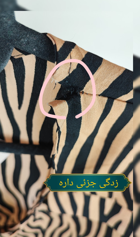 شومیز سایزبزرگ زنانه طرح زبرا برند Celmia رنگ کرم قهوهای استوک وارداتی گرید B