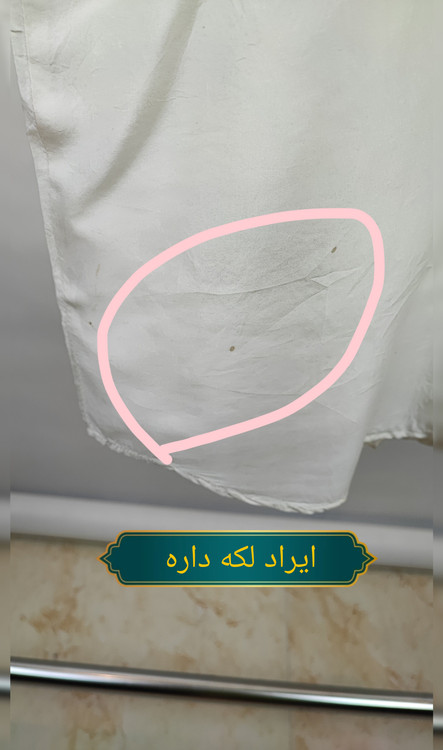 شومیز دکمهدار زنانه برند Perspective Classique رنگ استخوانی مدل جیبدار استوک وارداتی