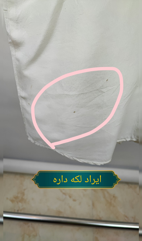 شومیز دکمهدار زنانه برند Perspective Classique رنگ استخوانی مدل جیبدار استوک وارداتی