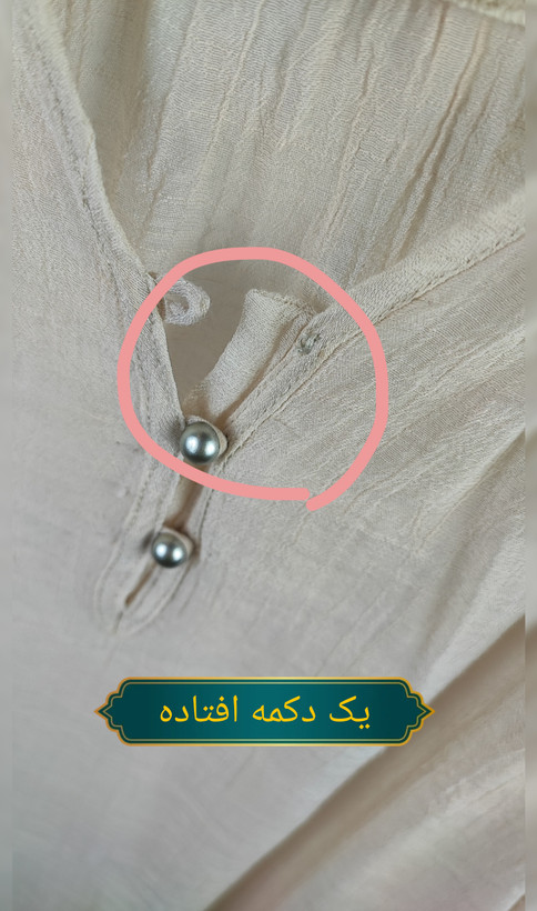 شومیز زنانه استوک سایز بزرگ رنگ کرم با گیپور و آستین بلند مناسب استایل روزمره و راحت