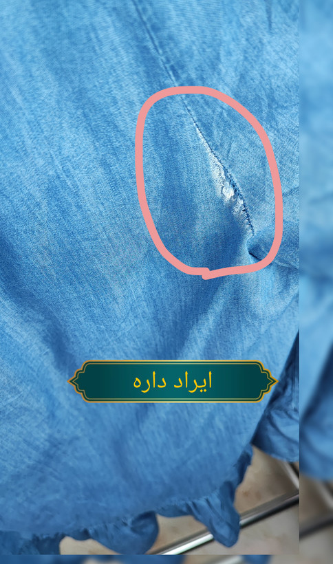 شومیز زنانه سایزبزرگ آبی استوک وارداتی مدل آزاد مناسب استایل روزمره سایز بزرگ با پارچه سبک