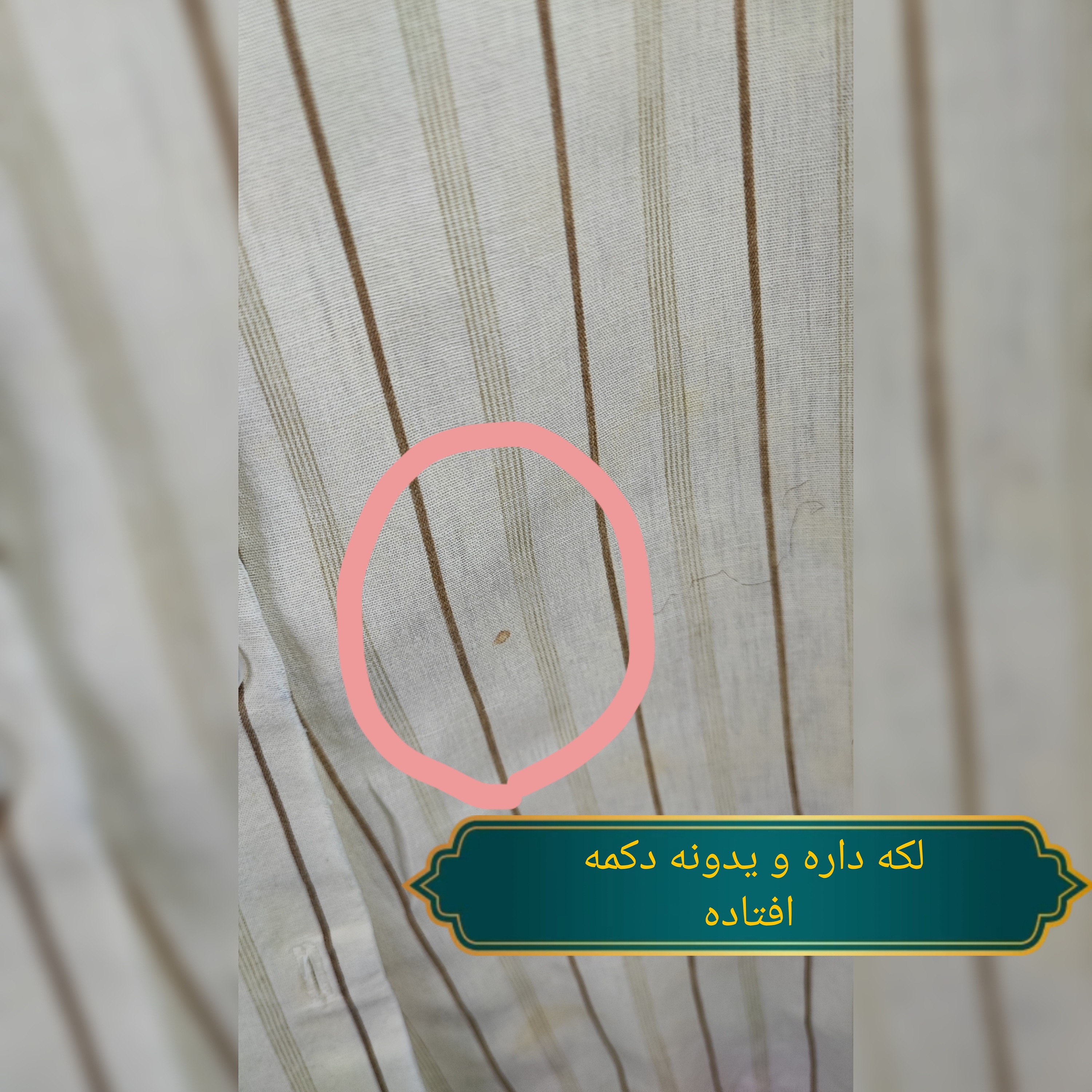 شومیز زنانه سایزبزرگ استوک وارداتی مدل راهراه رنگ روشن آستین کوتاه مناسب استایل روزمره تابستانی