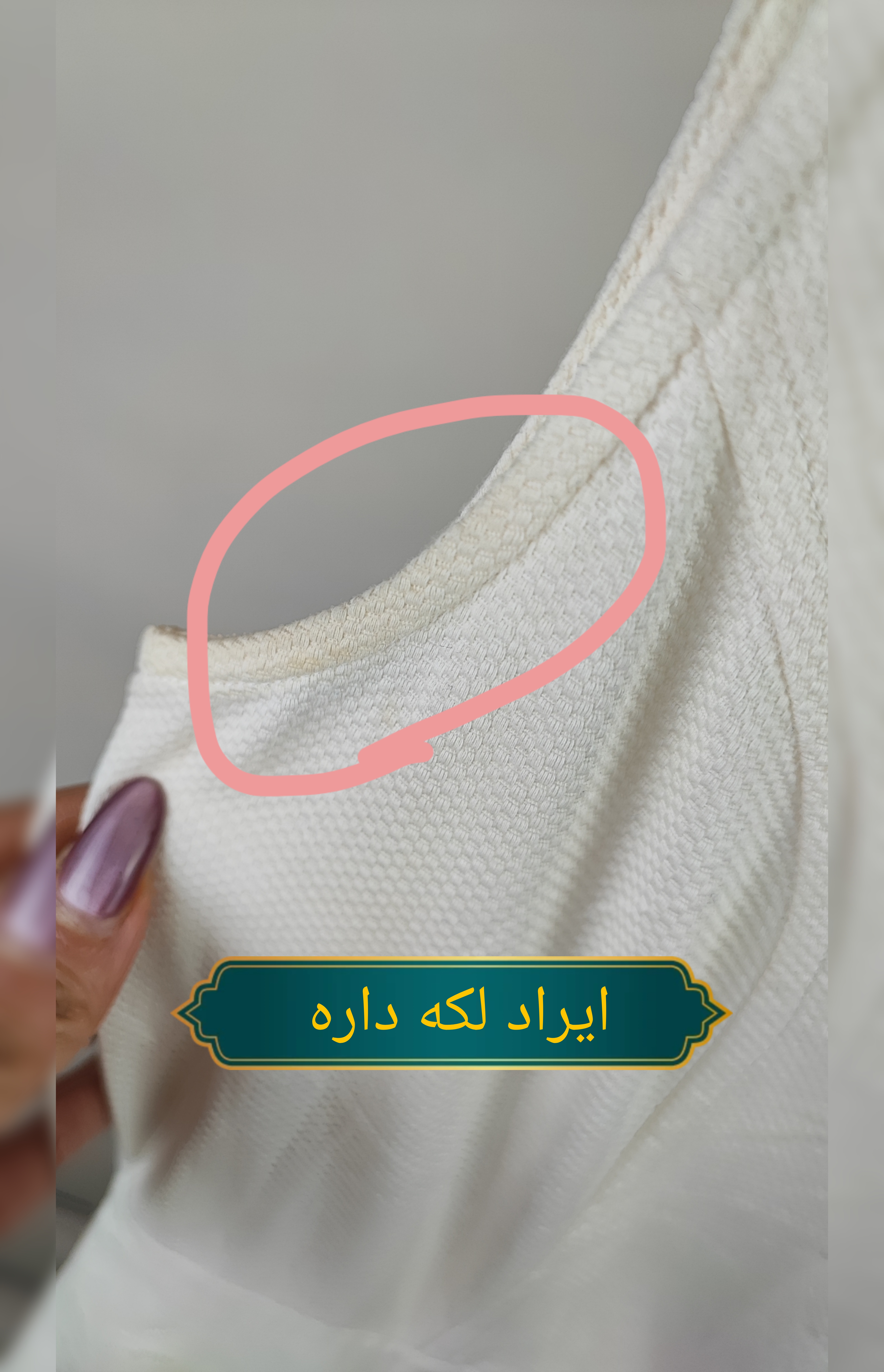 پیراهن زنانه سفید استوک وارداتی زیپدار جلو مناسب سایز 36 تا 38 با طراحی مجلسی و اسپرت
