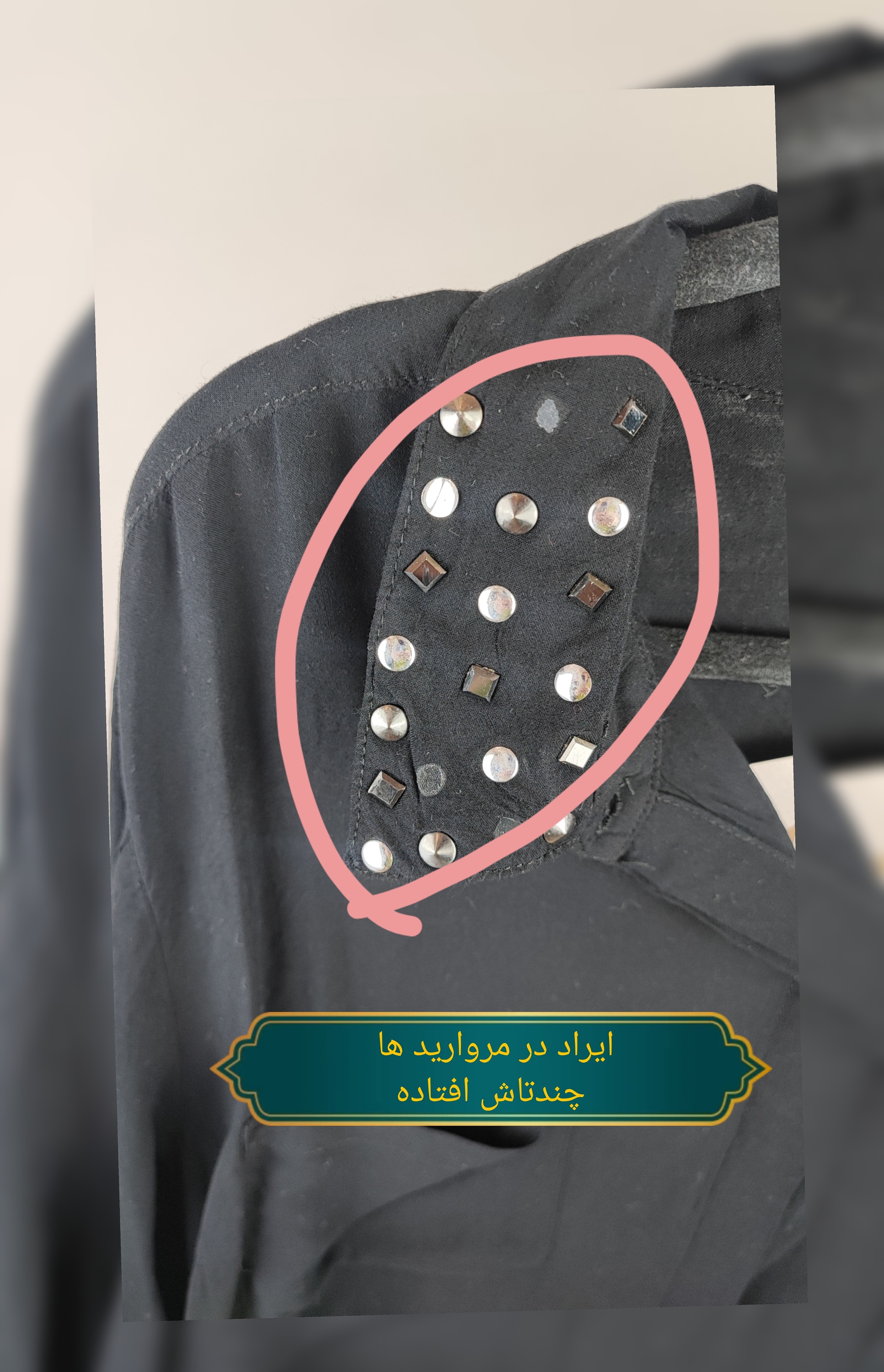 شومیز زنانه سایزبزرگ استوک سرمهای با یقه نگیندار مناسب استایل روزمره و مجلسی سایز 48 تا 50