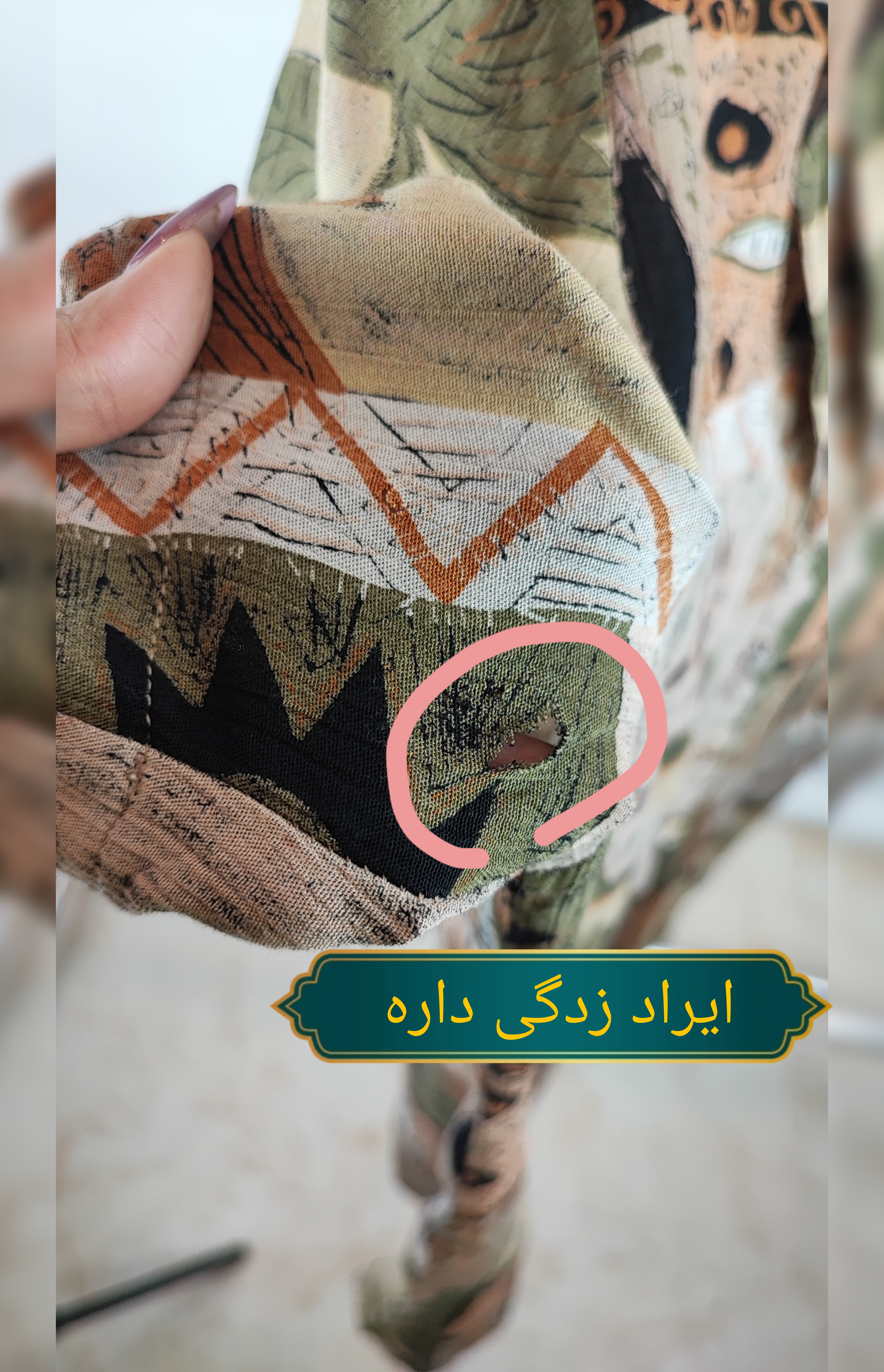 شومیز زنانه سایزبزرگ استوک وارداتی طرحدار مناسب سایز 48 تا 50 با پارچه خنک و سبک