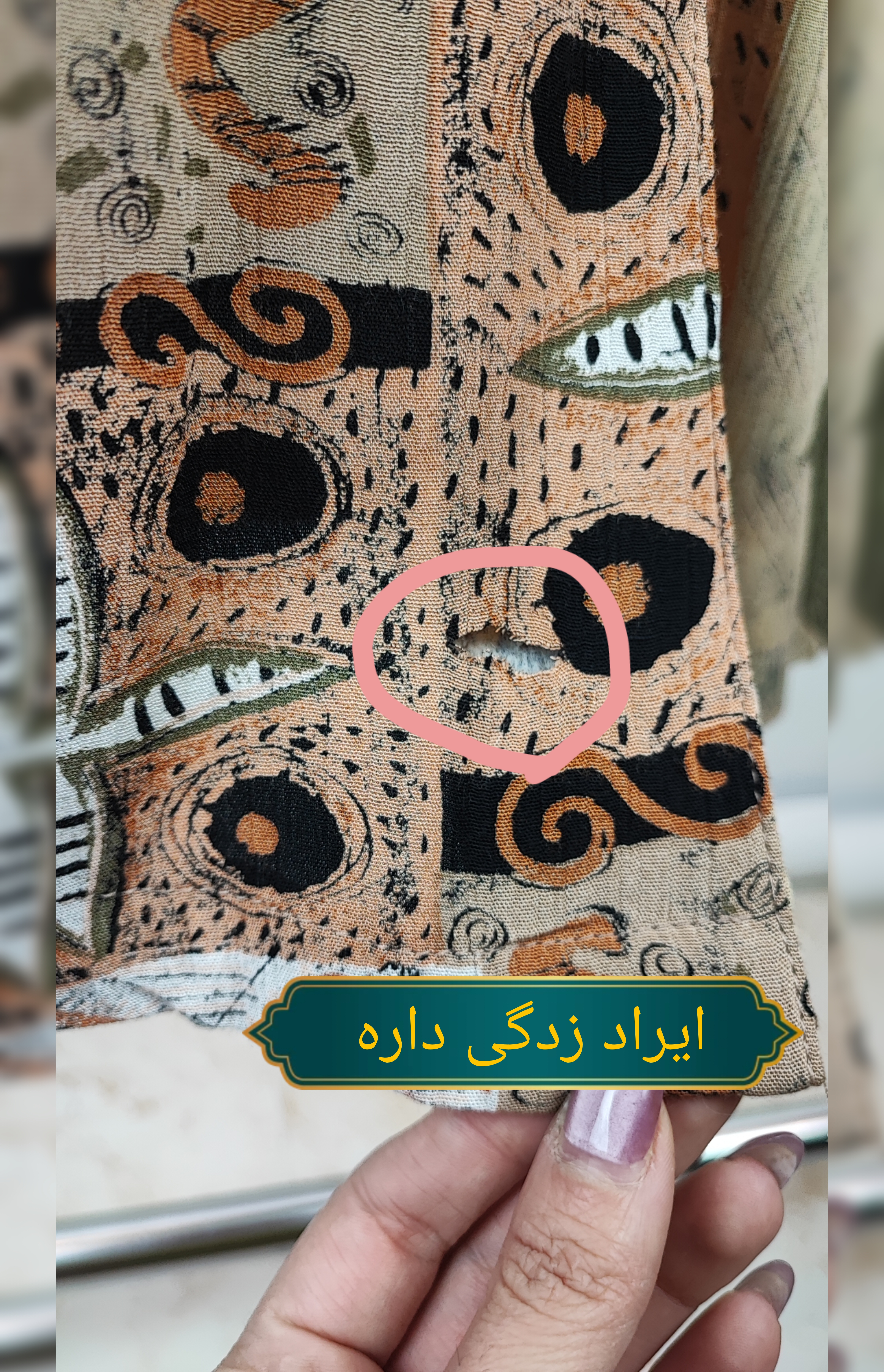 شومیز زنانه سایزبزرگ استوک وارداتی طرحدار مناسب سایز 48 تا 50 با پارچه خنک و سبک