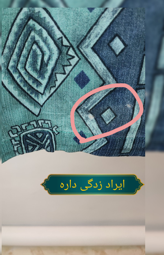 شومیز زنانه سایزبزرگ وارداتی طرحدار سبز آبی مناسب سایز 56 تا 58 سبک آزاد و راحت