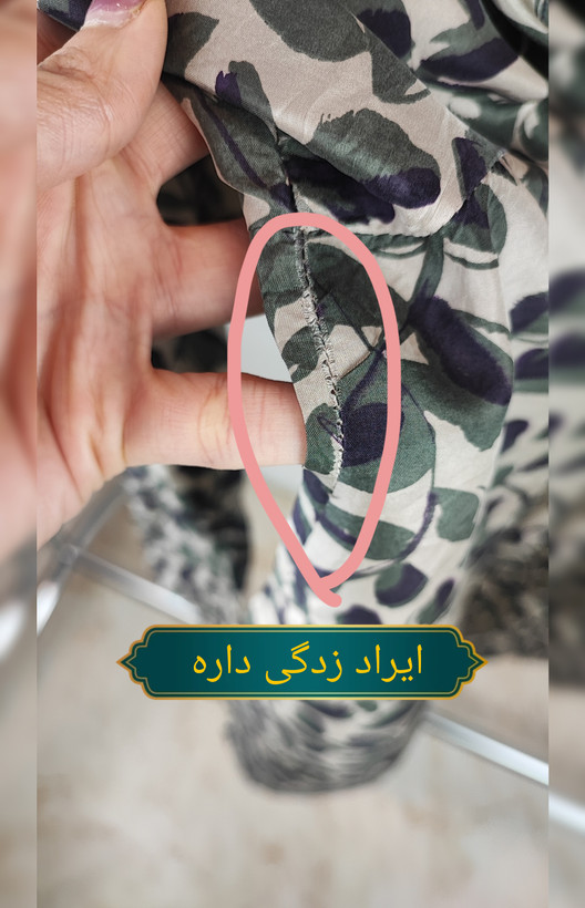 شومیز زنانه سایزبزرگ ابریشم طبیعی استوک اروپایی برند Stunt طرحدار یقه مردانه آستین بلند فروشگاه زرماه گالری