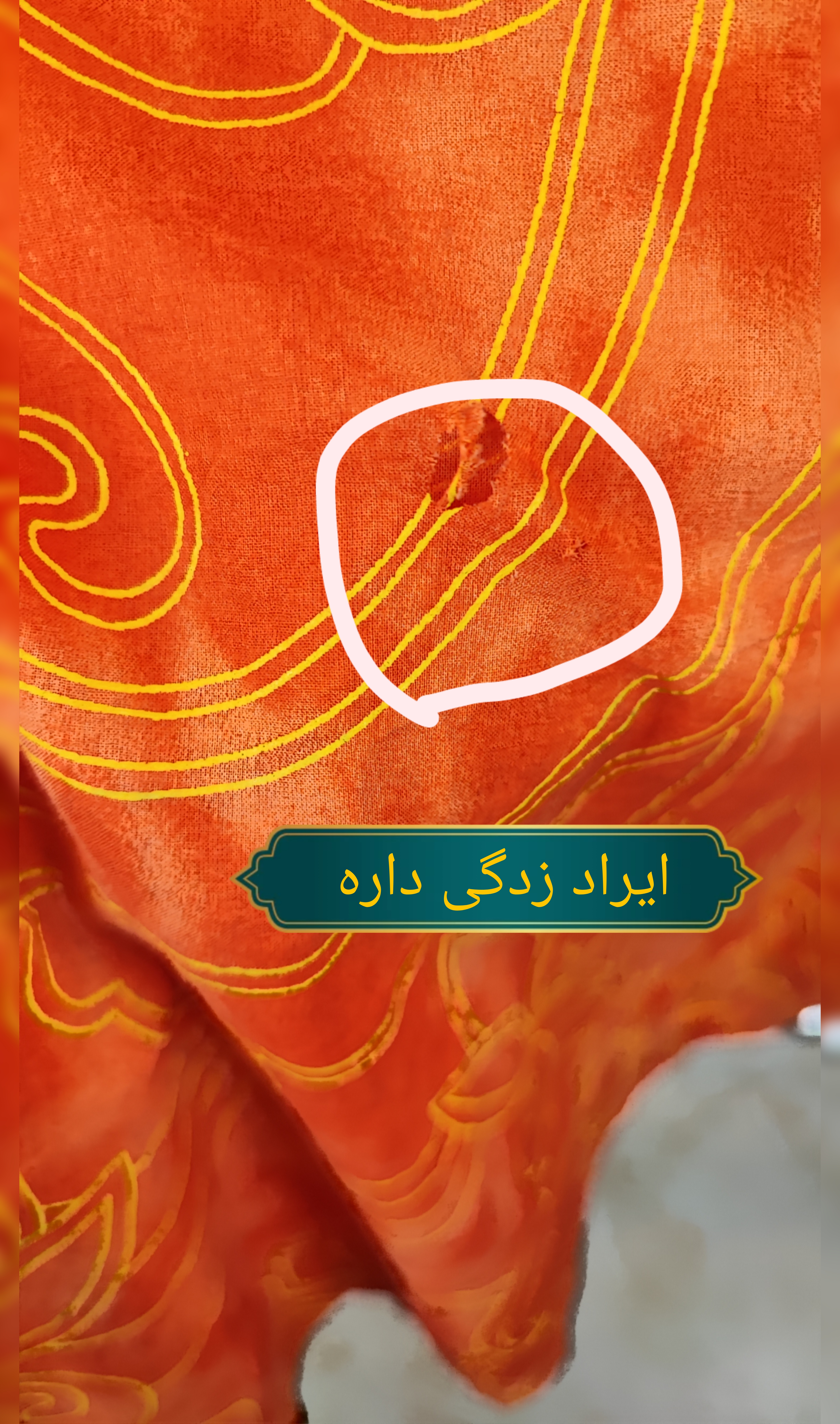 شومیز زنانه سایزبزرگ وارداتی برند کاپادالیا نارنجی طرحدار کد ۲۰14 فروشگاه زرماه گالری