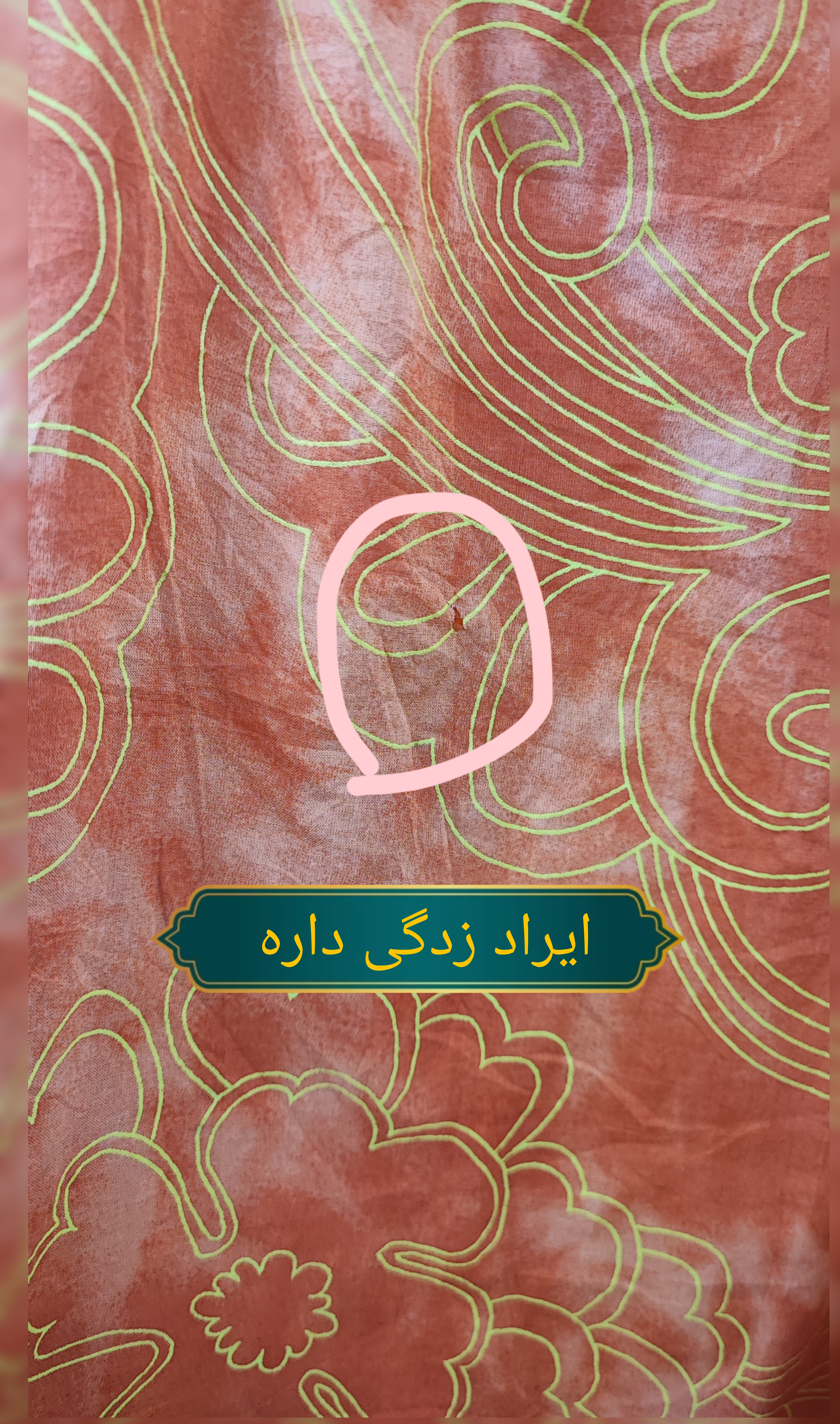 شومیز زنانه سایزبزرگ وارداتی برند کاپادالیا نارنجی طرحدار کد ۲۰14 فروشگاه زرماه گالری