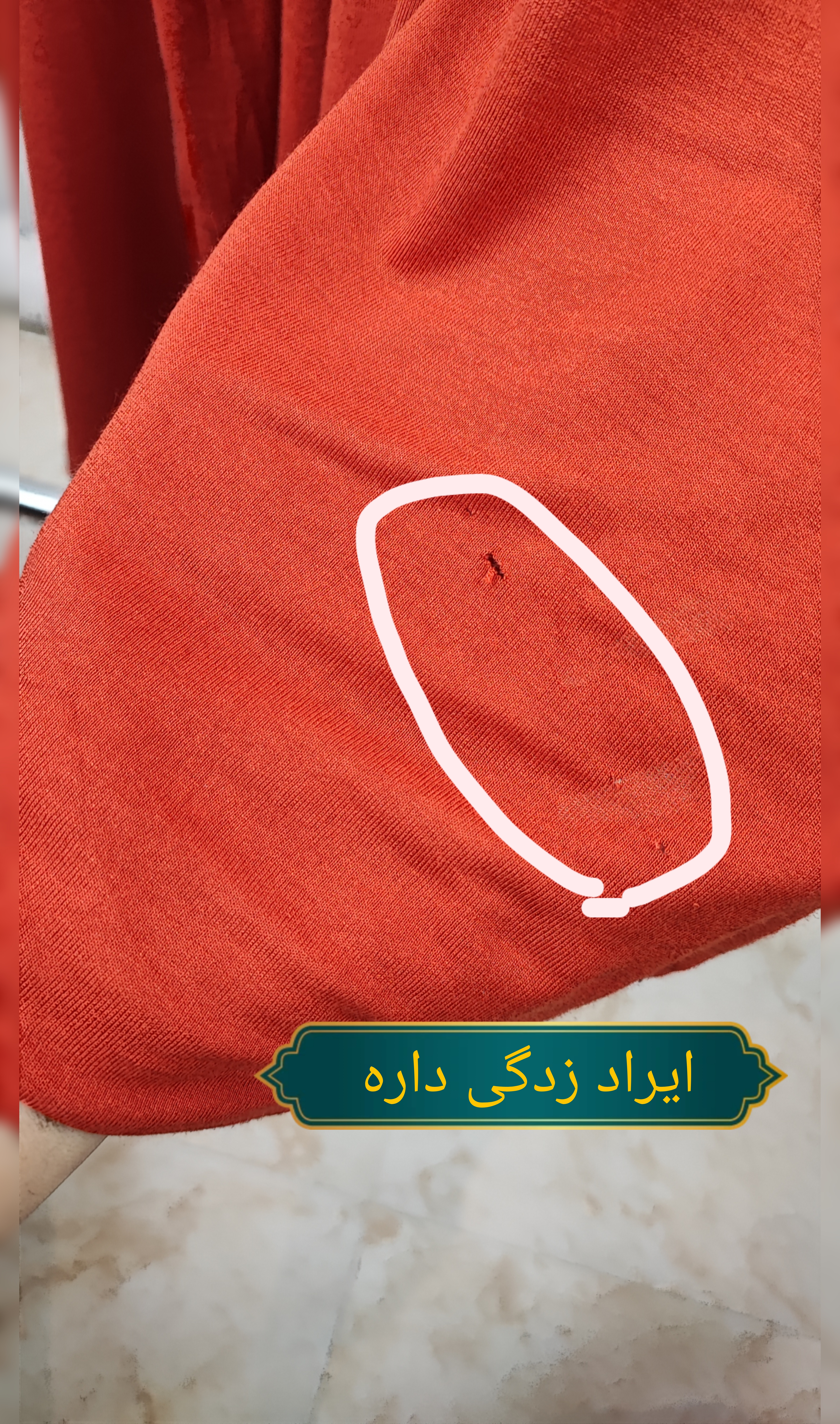 پیراهن زنانه اچ اند ام استوک وارداتی رنگ آجری مدل یقه چپ و راستی کد ۲ زرماه گالری