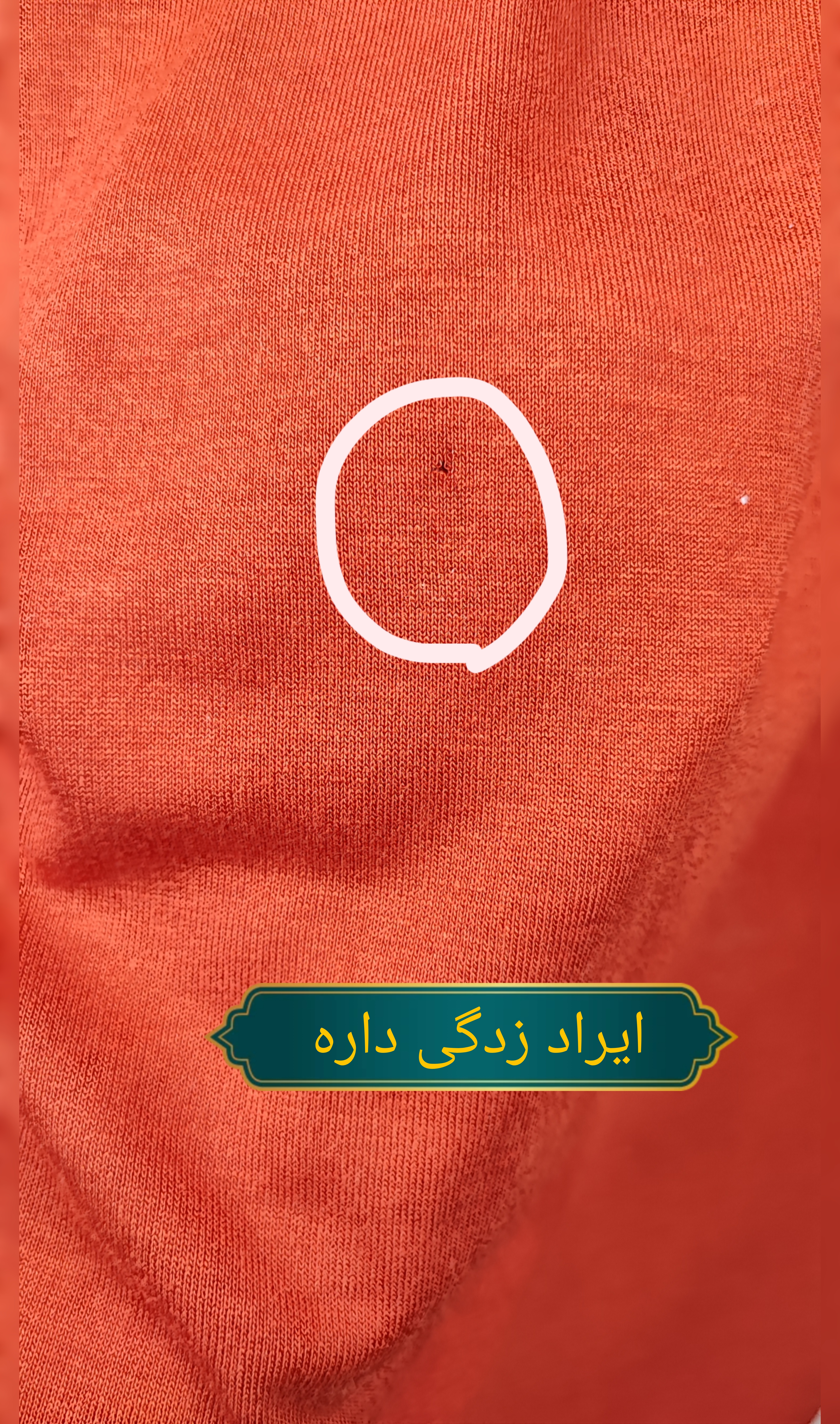 پیراهن زنانه اچ اند ام استوک وارداتی رنگ آجری مدل یقه چپ و راستی کد ۲ زرماه گالری