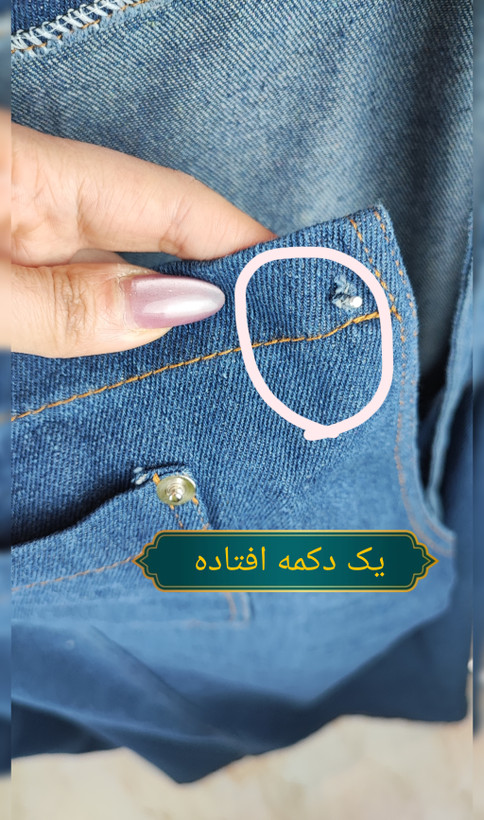 پیراهن جین ساسبندی زنانه وارداتی برند BDNZX کد ۱۰۳۱ مناسب استایل کژوال فروشگاه زرماه گالری