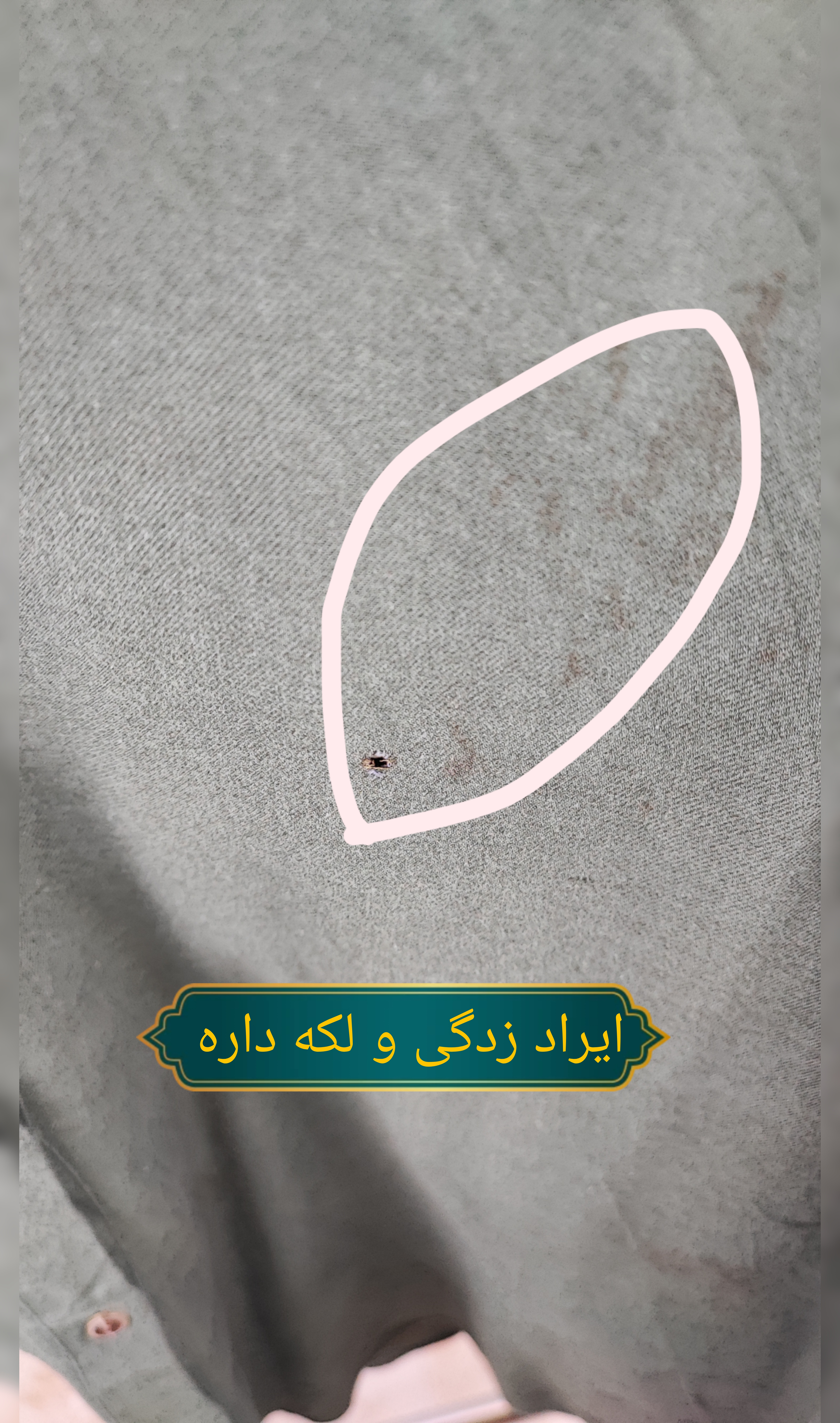 شومیز نخی سبز زیتونی سایزبزرگ زنانه برند یونیکلو (Uniqlo) استوک وارداتی کد ۱۹۸۰ زرماه گالری