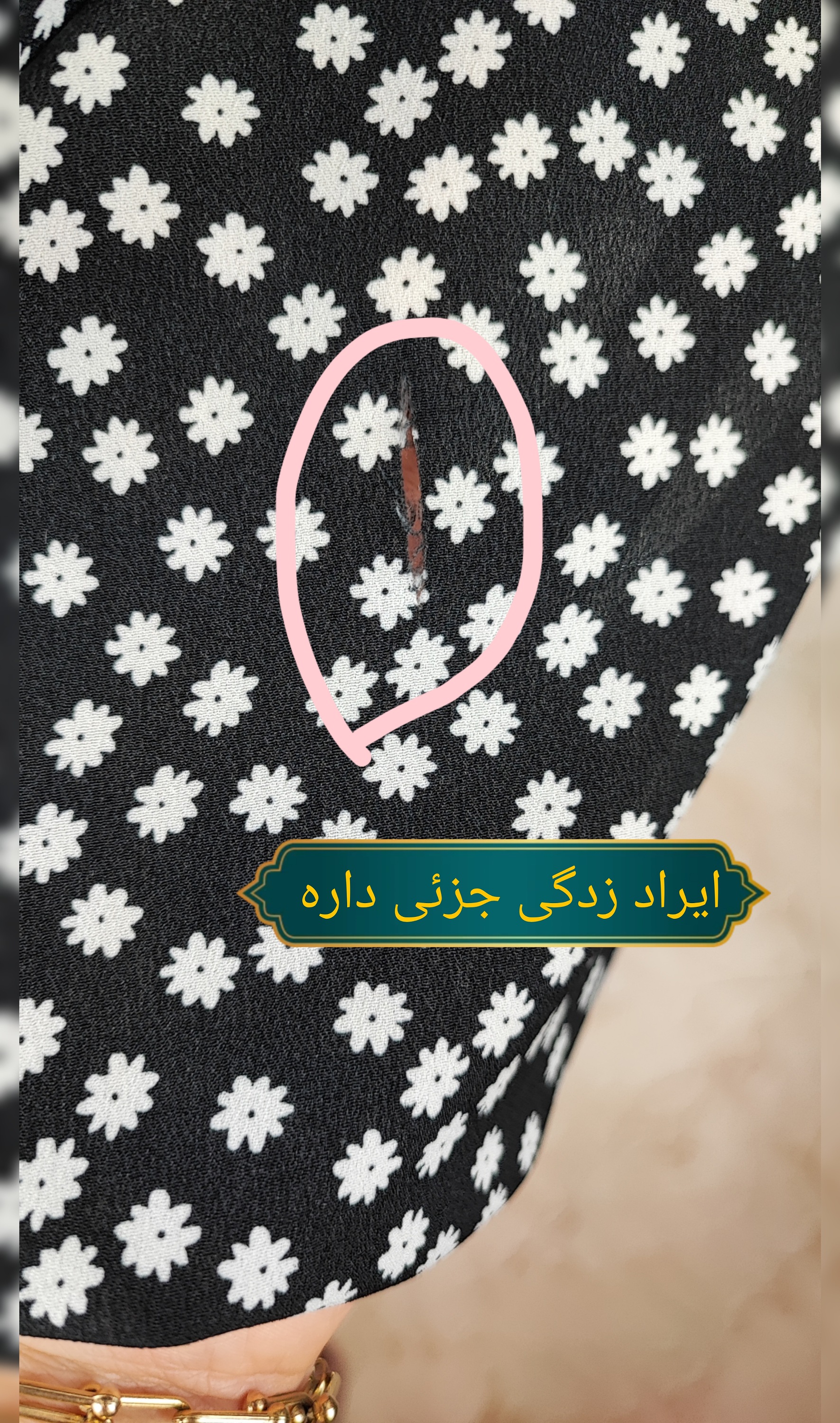شومیز زنانه سایزبزرگ مشکی طرح گل سفید برند وارداتی کد 2017 مناسب سایز 48–50