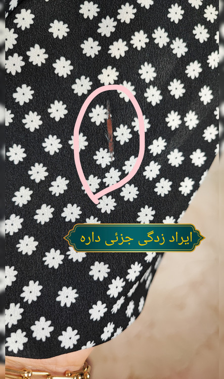 شومیز زنانه سایزبزرگ مشکی طرح گل سفید برند وارداتی کد 2017 مناسب سایز 48–50
