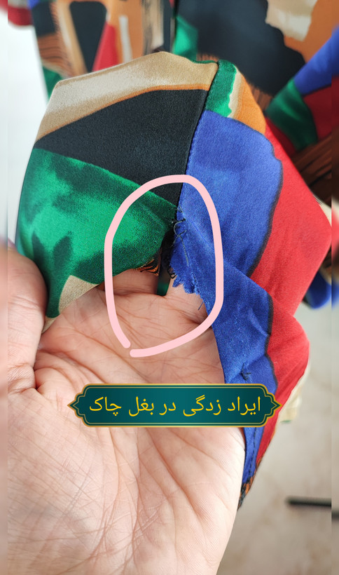 شومیز زنانه سایز بزرگ وارداتی برند TRUFFLES کد 2015 با طرح رنگارنگ خاص مناسب سایز 60 تا 62