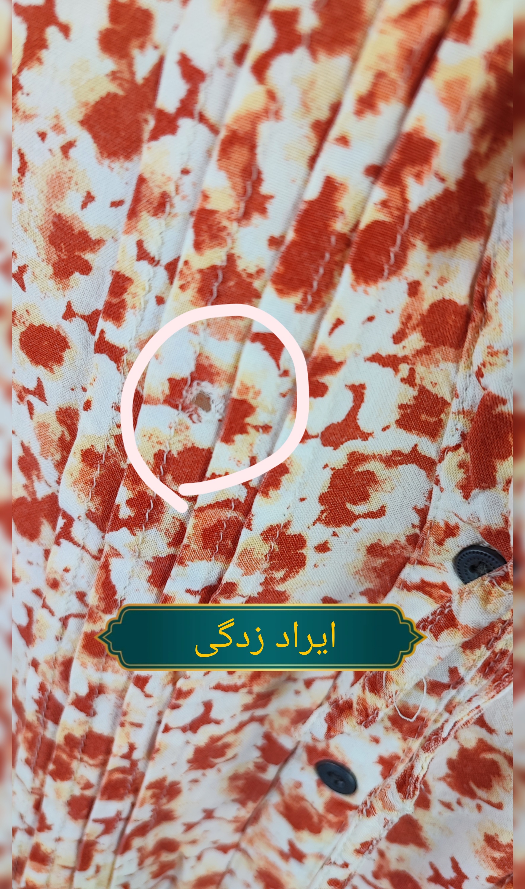 شومیز زنانه وارداتی استوک گلدار سفید نارنجی سایز 40 و 42 آستین سه ربع مناسب استایل روزمره و تابستانی