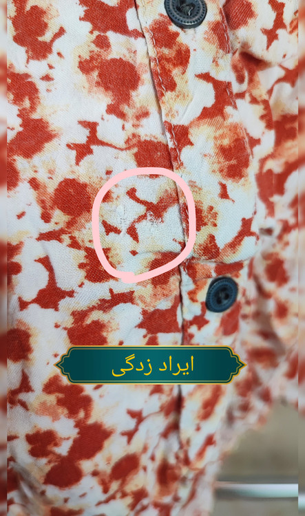 شومیز زنانه وارداتی استوک گلدار سفید نارنجی سایز 40 و 42 آستین سه ربع مناسب استایل روزمره و تابستانی