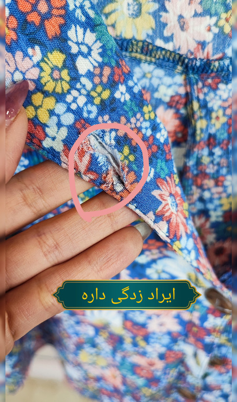 شومیز کراپ زنانه کرم رنگ استوک اروپایی برند اچ اند ام H&M آستین کوتاه یقه قایقی