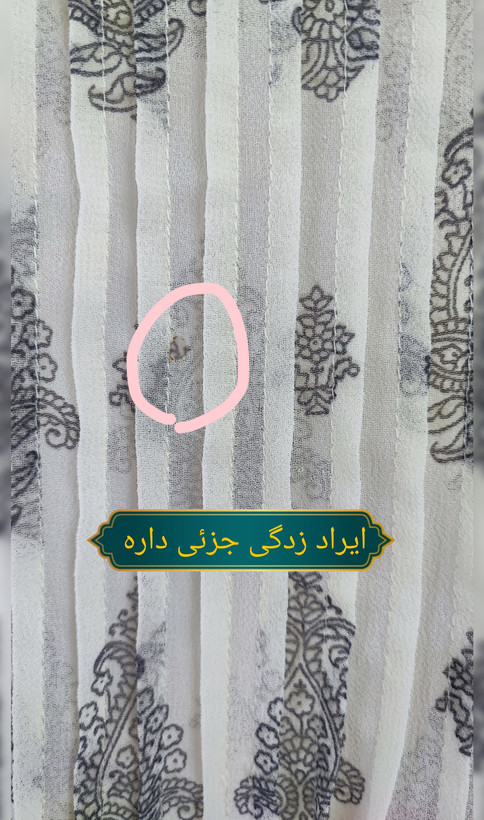 شومیز زنانه استوک اروپایی برند نکست Next رنگ سفید با طرح سنتی خاکستری مناسب سایز ۴۲ و