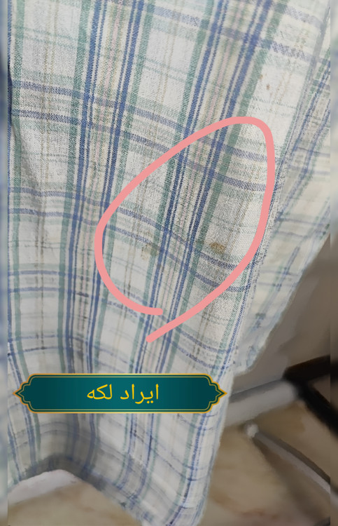 تاپ زنانه استوک اروپایی برند ادى باور طرح چهارخانه سفید آبی سبز بدون آستین دکمهدار