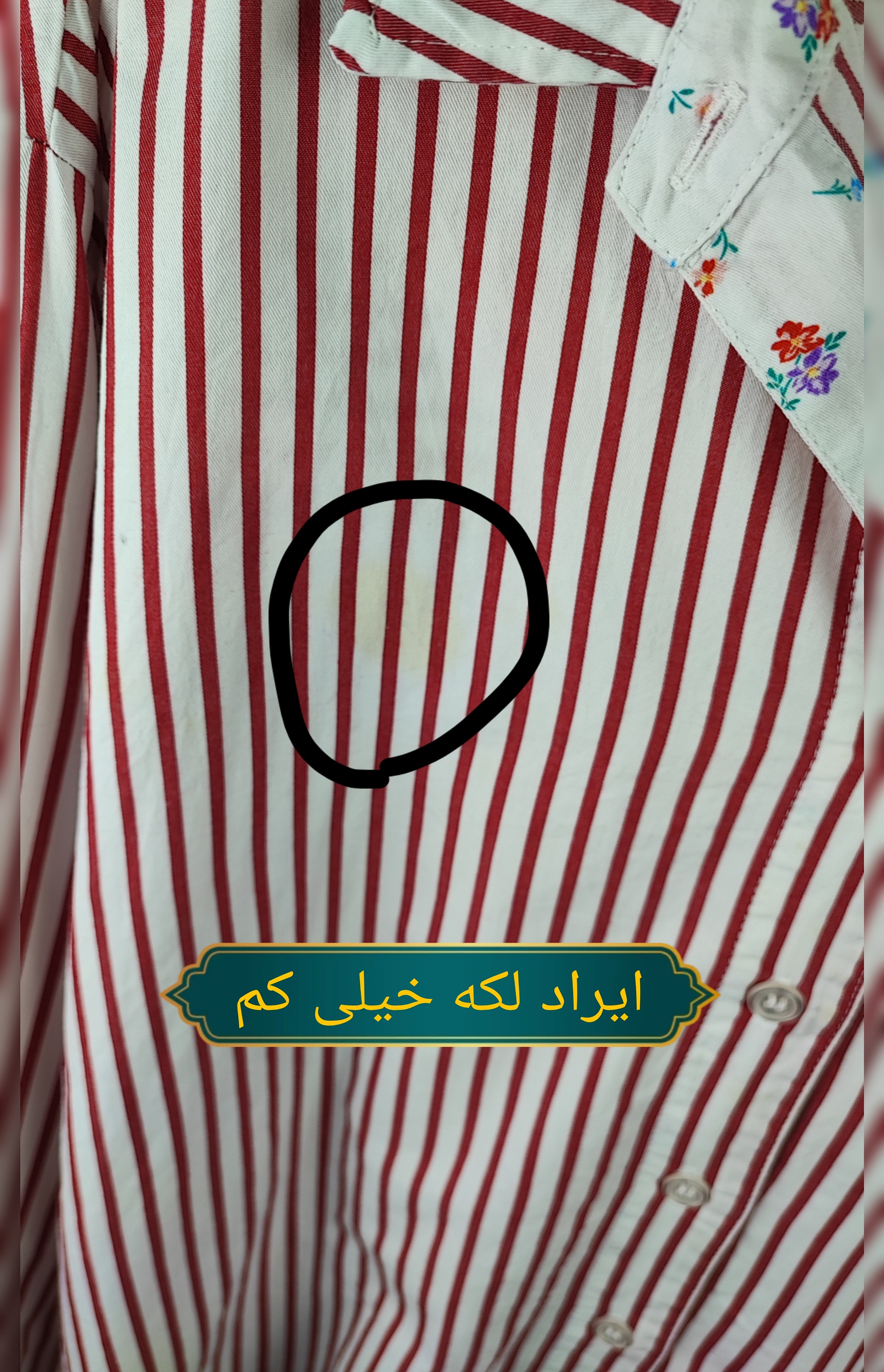 شومیز زنانه استوک اروپایی برند اسمارا طرح راهراه ریز طوسی سفید نخی خنک آستین بلند
