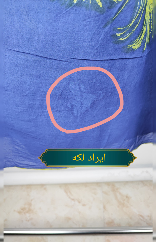 شومیز زنانه نخی استوک اورجینال برند ریپ کرل رنگ آبی کاربنی طرحدار گرید B مناسب تابستان