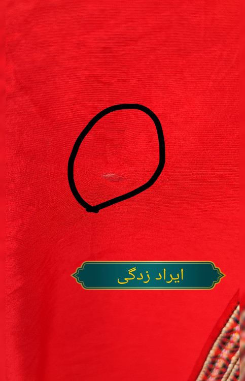 شومیز کلاهدار زنانه استوک وارداتی رنگ نارنجی قرمز با نوار دوزی سنتی و قد پشت بلند فروشگاه زرماه گالری