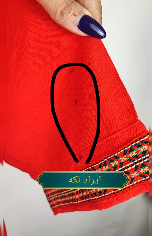 شومیز کلاهدار زنانه استوک وارداتی رنگ نارنجی قرمز با نوار دوزی سنتی و قد پشت بلند فروشگاه زرماه گالری