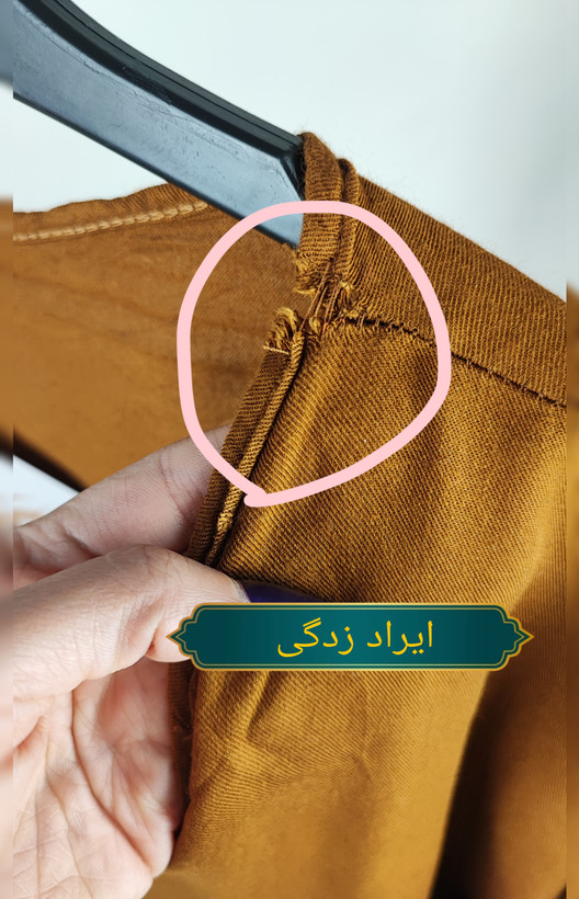 شومیز زنانه سایزبزرگ استوک اروپایی برند لومینوس رنگ خردلی جنس پنبه نخی کشی با آستین پاکتی دکمه دار