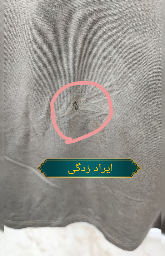 تیشرت زنانه سایزبزرگ استوک اروپایی برند اورجینال ایفوریا رنگ زیتونی خاکی جنس الیاف طبیعی بامبو خنک پشت یقه بندی ضربدری