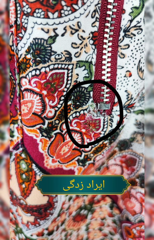 شومیز زنانه شیک وارداتی استوک با قیمت مناسب مناسب استفاده روزمره سایز ۴۴