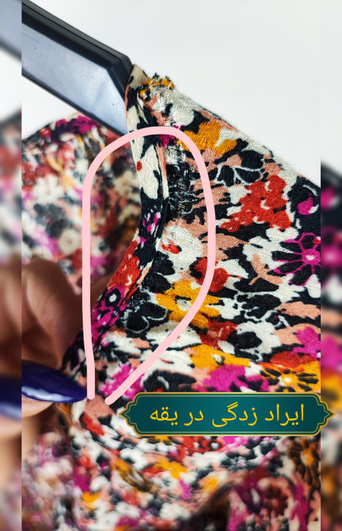 شومیز زنانه وارداتی استوک با قیمت حراجی مناسب استفاده روزمره یا در منزل سایز ۴۶ و