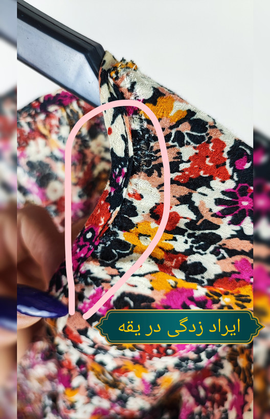 شومیز زنانه وارداتی استوک با قیمت حراجی مناسب استفاده روزمره یا در منزل سایز ۴۶ و