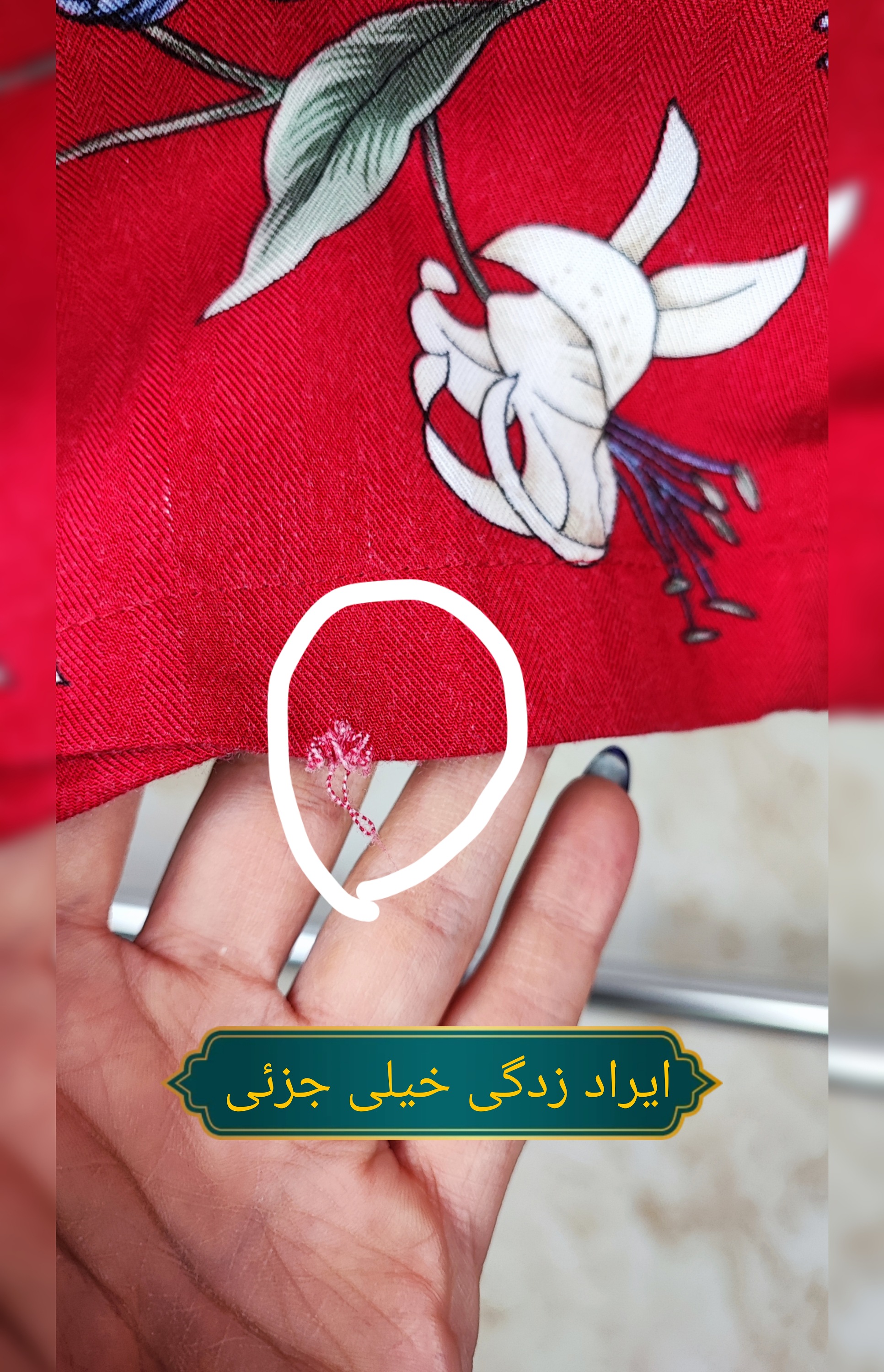 شومیز زنانه آستین کوتاه سایز بزرگ استوک وارداتی با کیفیت گرید B مناسب استایل روزمره و تابستانی