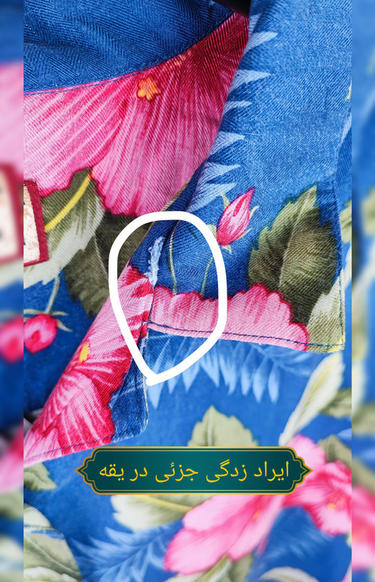 شومیز زنانه وارداتی استوک برند کارائیب جو طرح گلدار آبی سایز 42.44 مناسب استایل تابستانه