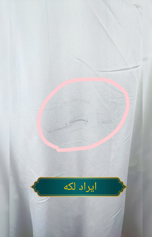 شومیز سفید زنانه سایزبزرگ برند الگانزا مدل آزاد و کژوال مناسب استایل روزمره