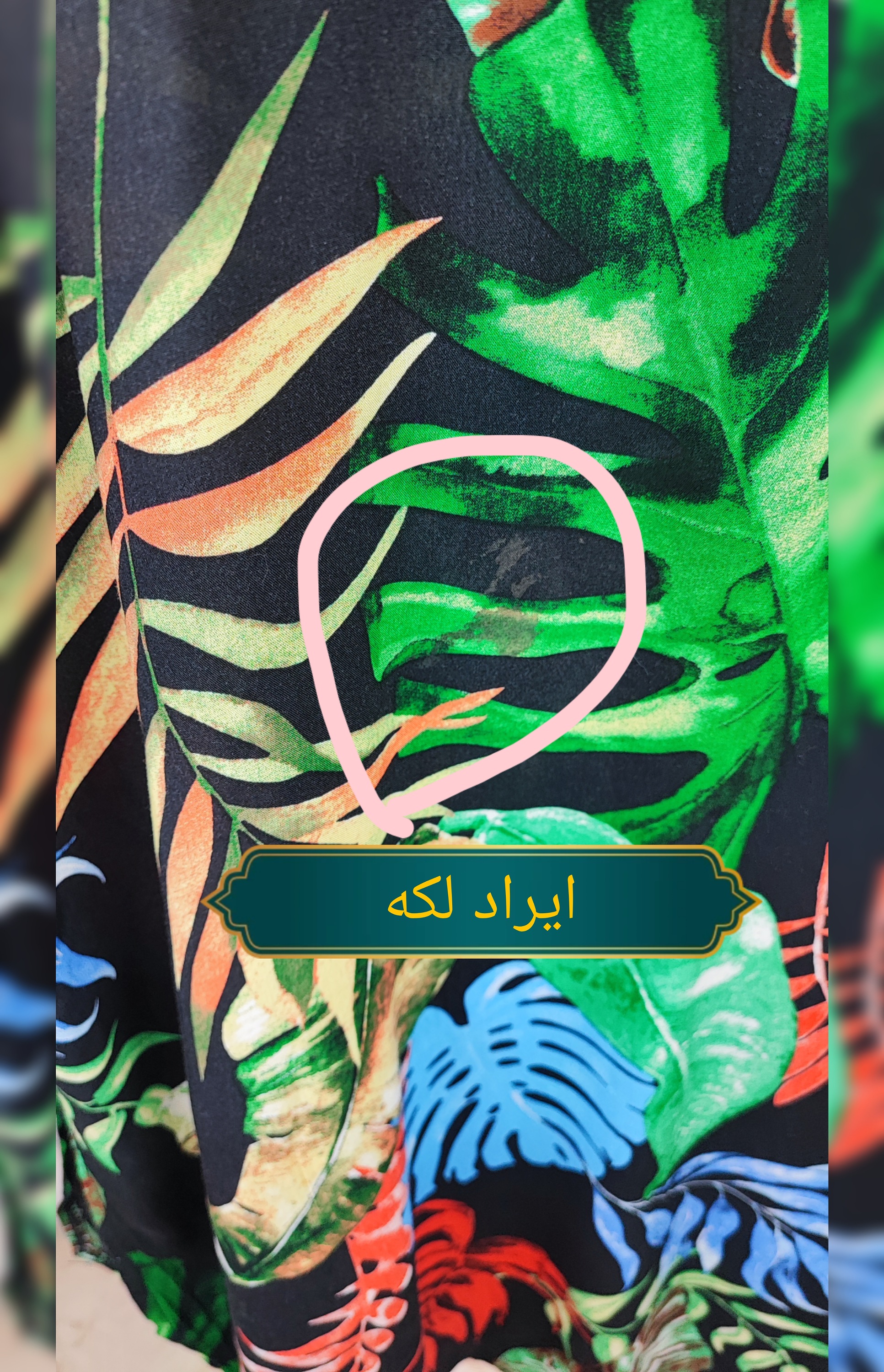 شومیز زنانه سایز بزرگ وارداتی رنگ روشن استایل آزاد و راحت مناسب استفاده روزمره