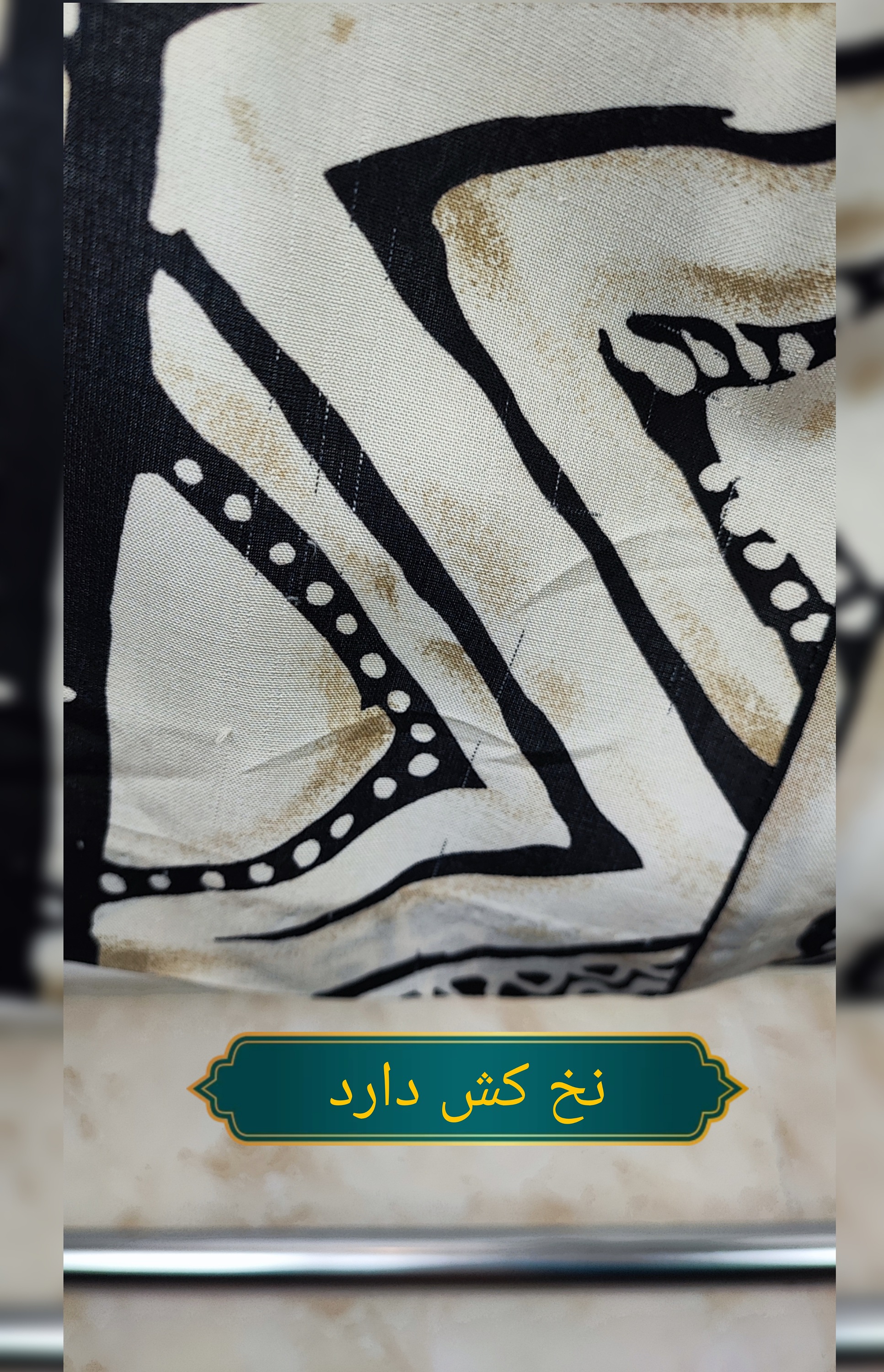 شومیز رویه زنانه وارداتی استوک رنگ خنثی مناسب استایل لایهبندی و روزمره سایز 44.46