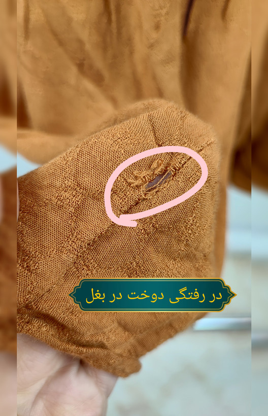تاپ زنانه سایز بزرگ وارداتی استوک مدل خنک و کژوال مناسب استایل روزمره سایز 48.50