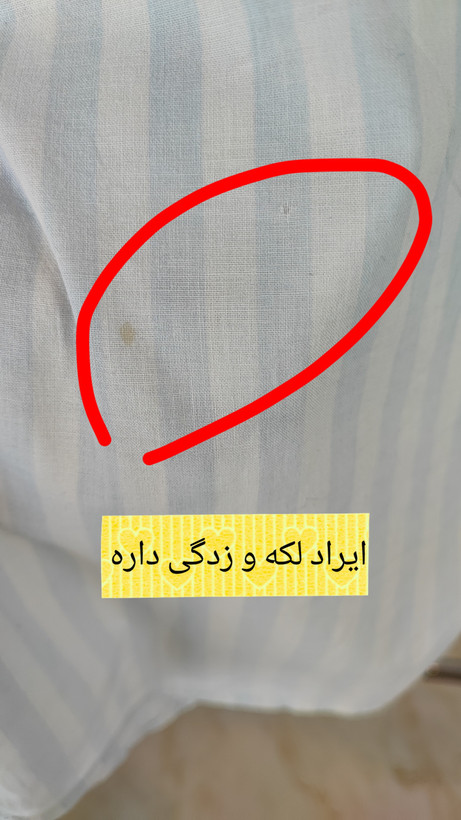 شومیز راه راه زنانه استوک وارداتی برند، سایز ۴۰ و ۴۲، استایل کژوال مناسب تابستان، اقتصادی
