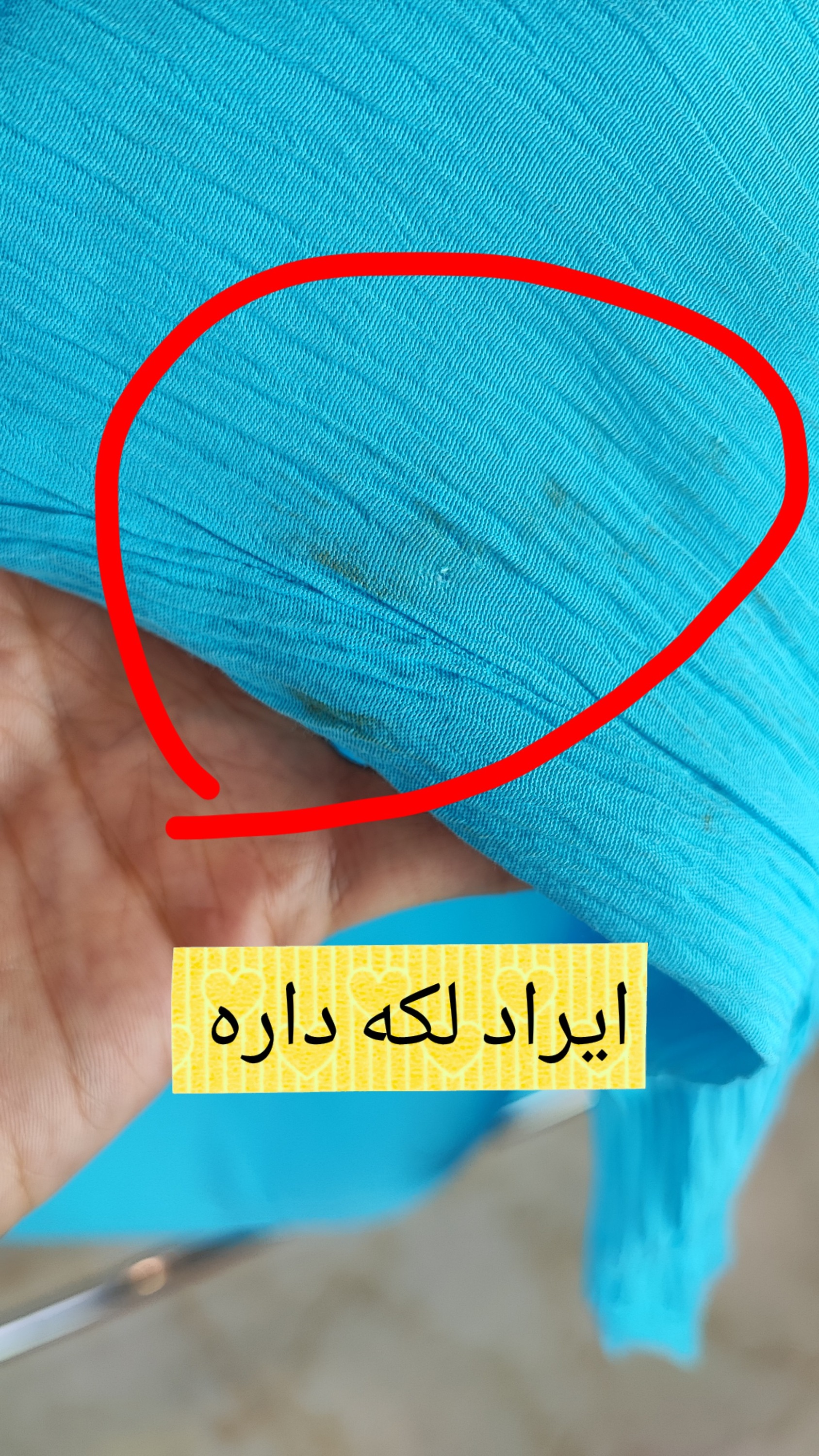 شومیز زنانه سایز بزرگ وارداتی طرحدار با رنگبندی جذاب مناسب استایل روزمره و راحتی