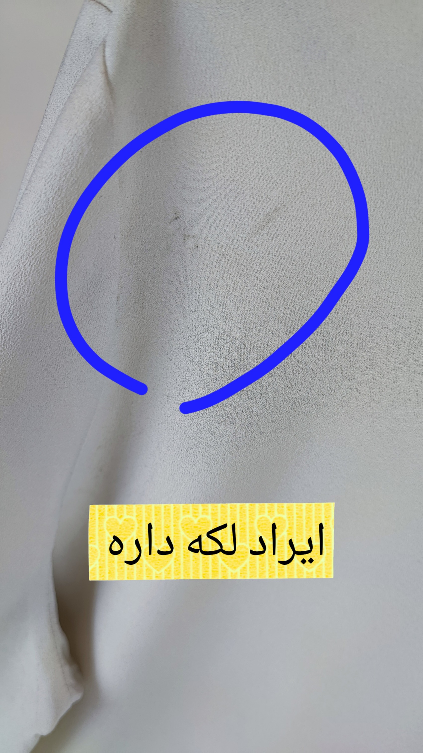 شومیز زنانه رنگ کرم برند آن تیلور استوک اروپایی آستیندکمهدار سایز ۴۰.۴۲ با قیمت بسیار ارزان