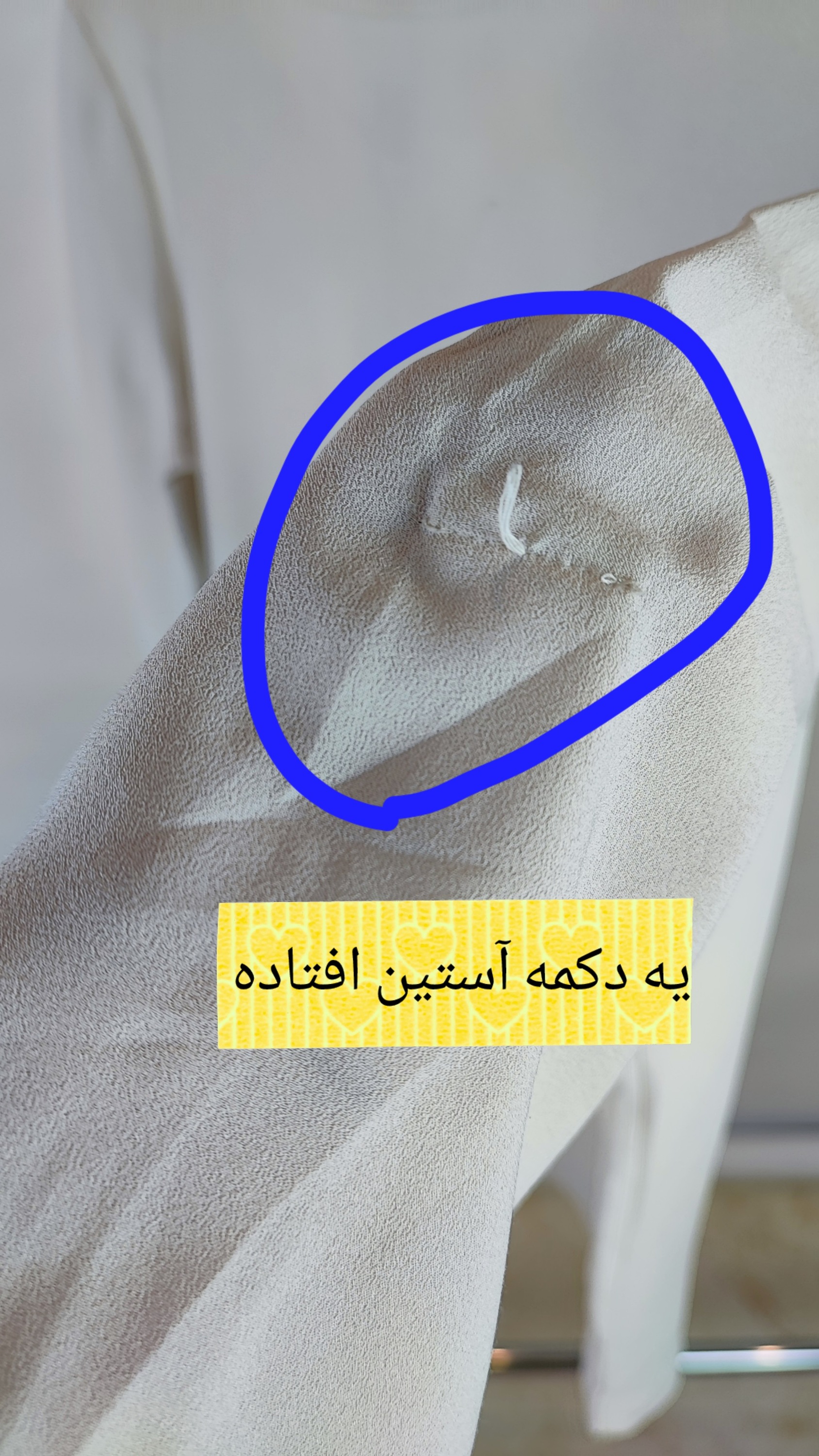 شومیز زنانه رنگ کرم برند آن تیلور استوک اروپایی آستیندکمهدار سایز ۴۰.۴۲ با قیمت بسیار ارزان