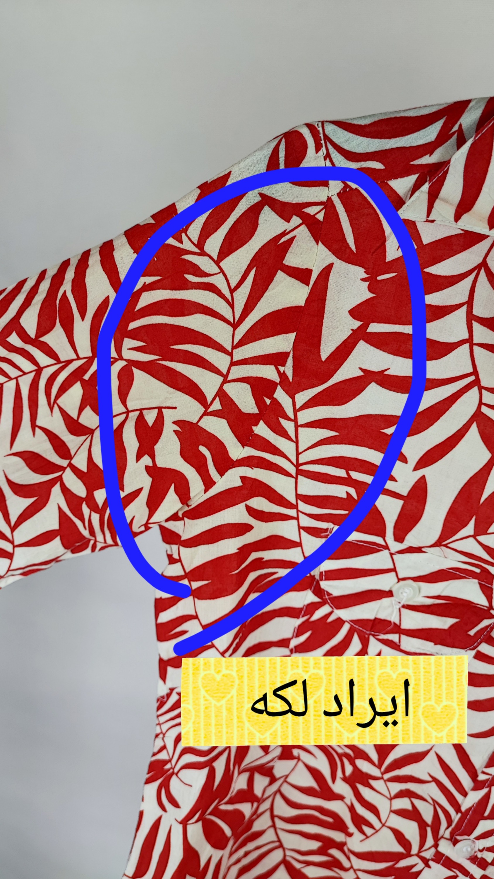 شومیز زنانه طرحدار برند Banana Republic رنگ قرمز و سفید سایز ۳۶-۳۸ استوک وارداتی